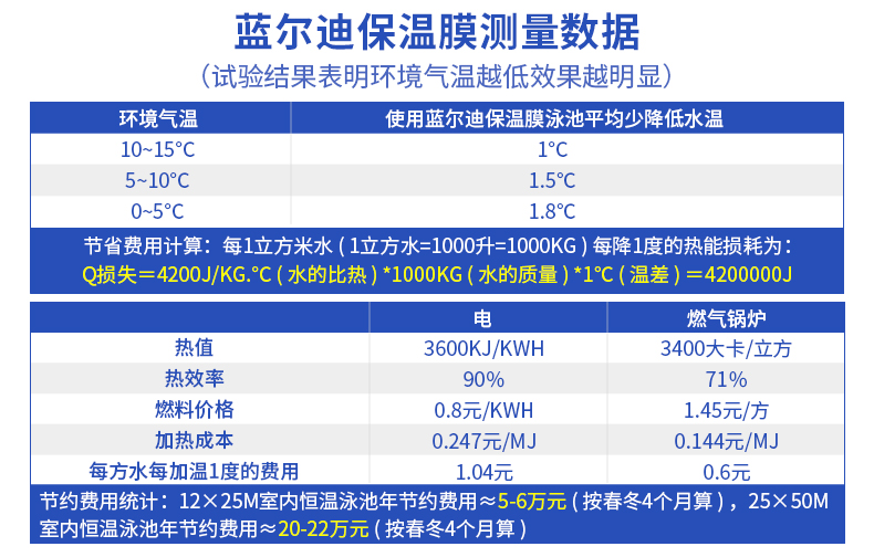 1758784937482446.jpg 1758784937482446.jpg